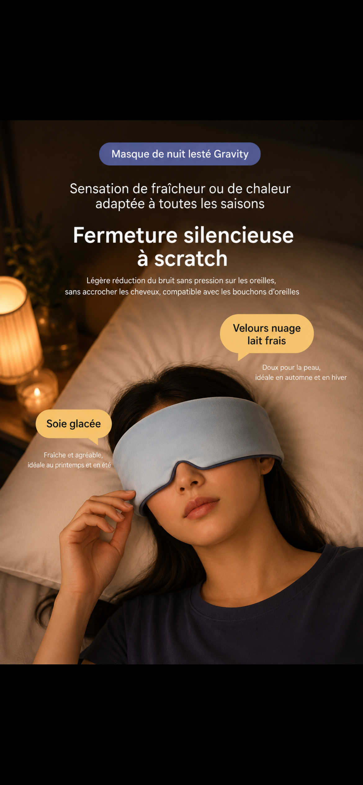 GUIIN Gravity™ — Masque de nuit lesté 3D | Sommeil profond & occultation totale